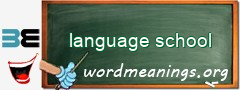 WordMeaning blackboard for language school
